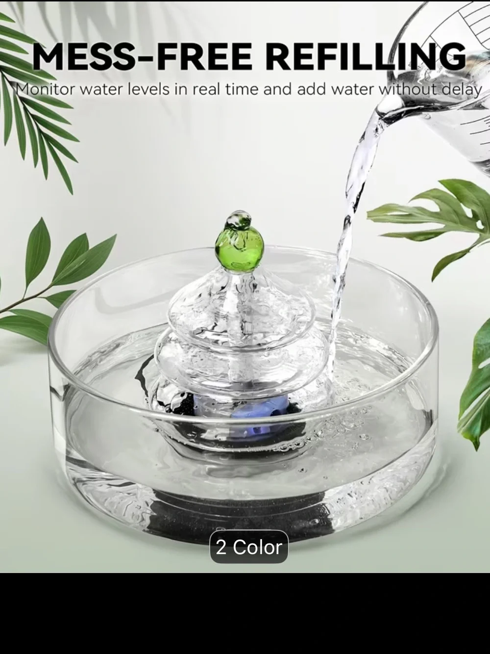 All Glass Pet Water Fountain - Clear Glass w/ Green Accent - NWT